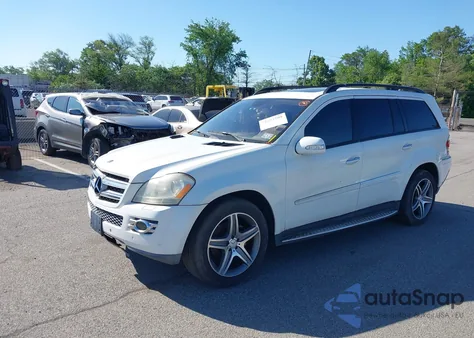 2007 Mercedes-Benz Gl 450 4Matic из США, поврежденный, VIN 4JGBF71E57A153984